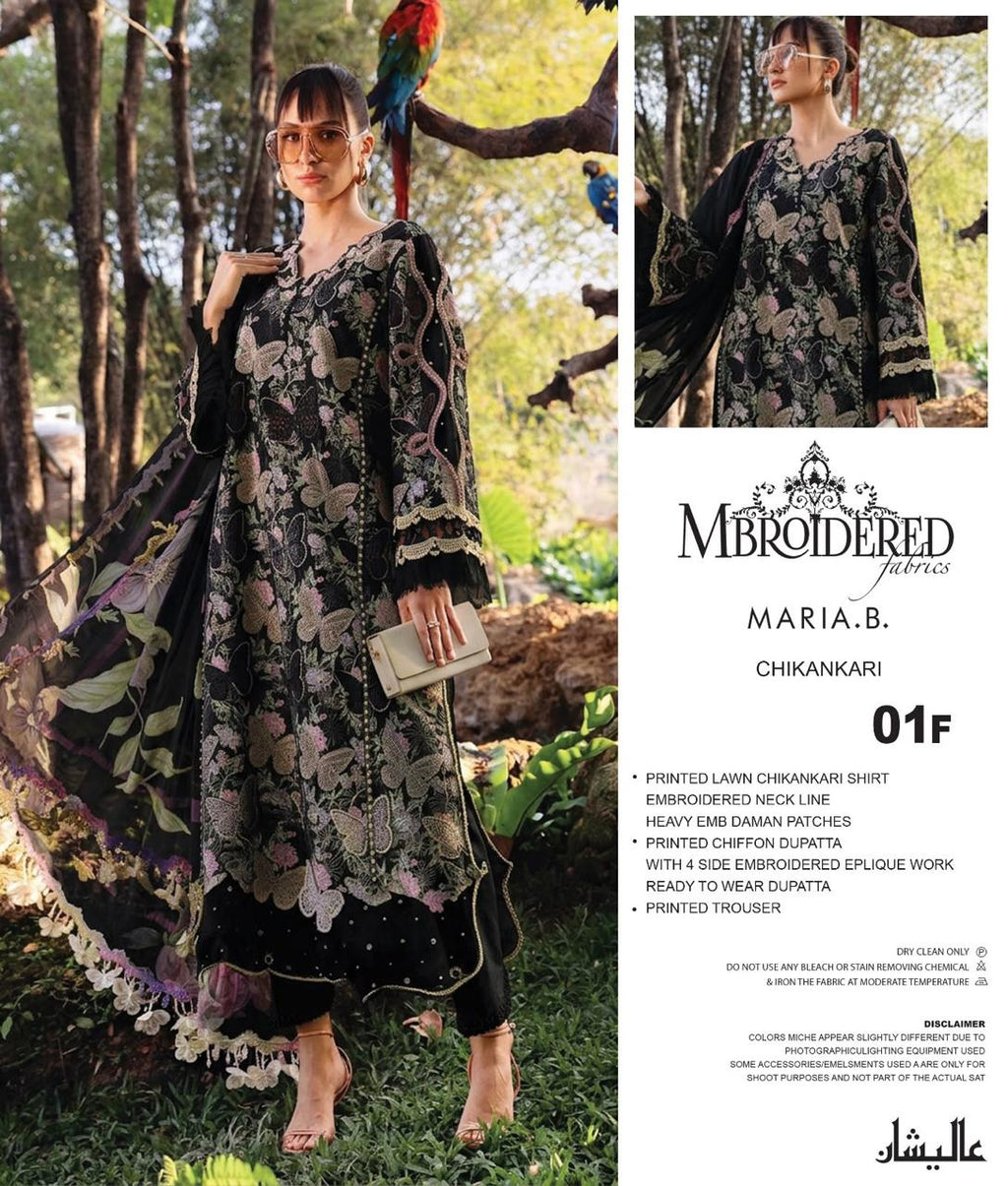 Maria.B Lawn Butterfly M-1D
