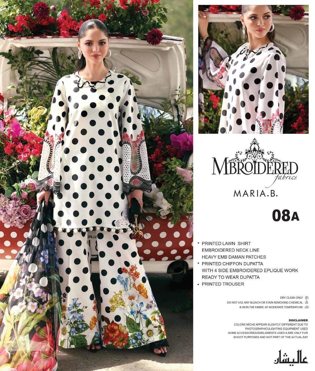 Lawn - Maria B - M Prints - The Sun Club 26 - embroidered