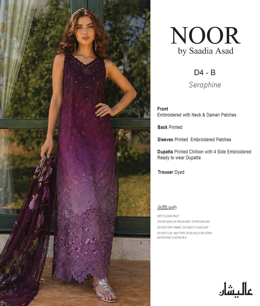 NOOR BY SADIA Print and Embroidered