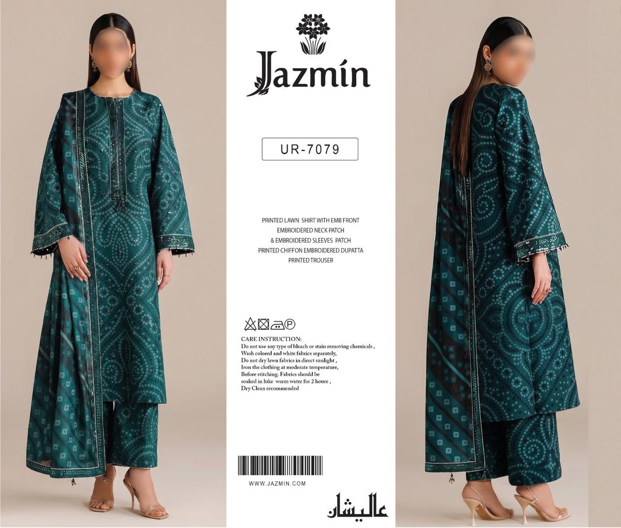 03-Piece Printed Lawn Suit With Chiffon Dupatta